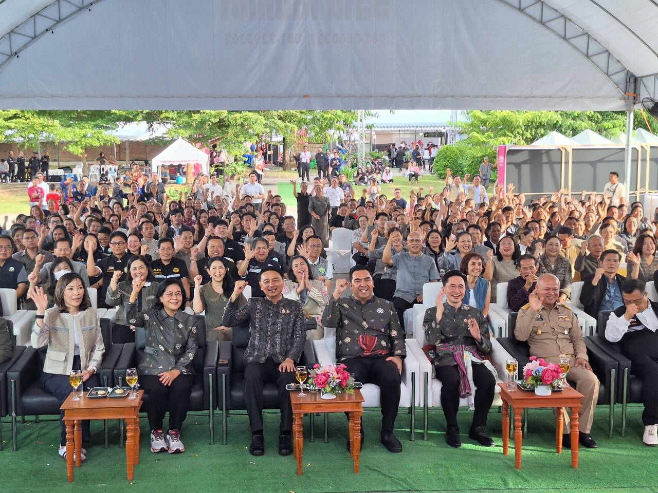 title - ส.ป.ก. ติดตาม รมช.กษ. เข้าร่วมพิธีเปิดงานมหกรรมเกษตรมูลค่าสูง ณ จังหวัดหนองบัวลำภู 